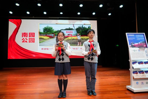 申宝配资 在长城191号潜水艇里触摸历史痕迹，黄浦滨江研学链让思政课走进少年的心