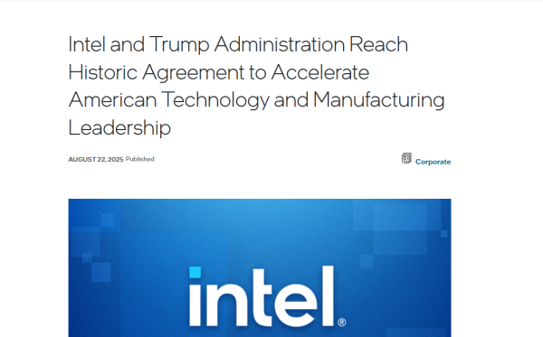 京海配资 英特尔警告：美政府入股恐构成风险 持股比例或升至15%