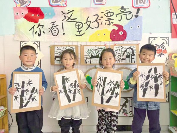 配资栈 “和爱教育”育新苗