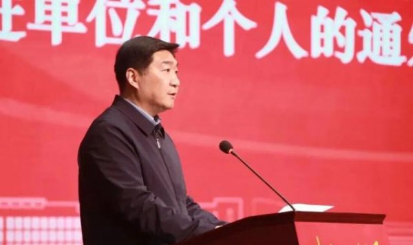 联丰优配 大学副校长缪峰被查，涉嫌严重违纪违法